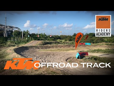 KTM VERMOSA OFFROAD TRACK | KTM Riders Academy official track course in Cavite | KTM 390 Adventure