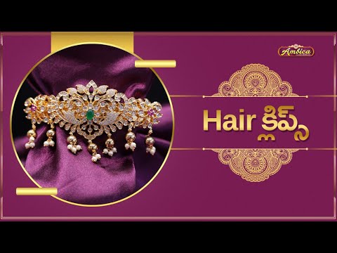 Hair Clips Collection  | 1Gram Gold Jewellery | Ambica Fashion Jewellery