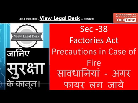 Section 38 Precautions in Case of Fire