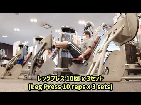 Body Exercise@Gym (ジムで筋トレ)