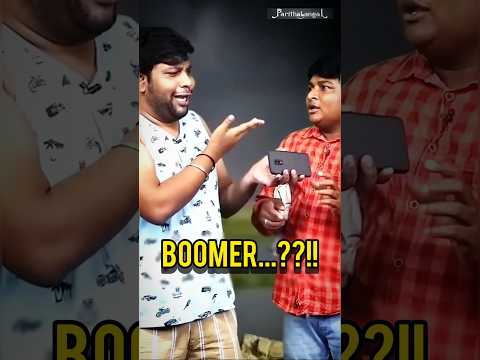 Boomer ?! #boomer#sudhakar#gopi#tamil#funny#explained#explanation#tnpsc#education#generation#history