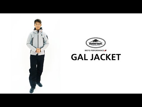 K-2864 ガルジャケット  |  GAL JACKET