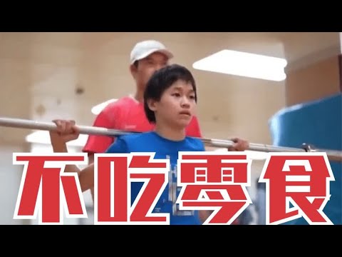 全红婵揭秘发育关直言痛苦：3年长高7厘米 做动作没以前飘的感觉