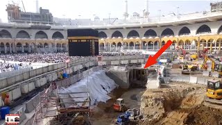 The Zamzam Well  { Video Made in 2017 }