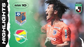 Omiya Ardija 2-1 JEF United Chiba | Matchweek 10 | 2022 J2 LEAGUE