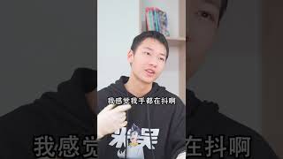 补档🔍锈迹斑斑的铜板，真的磨一磨就能变成一面镜子🪞吗？