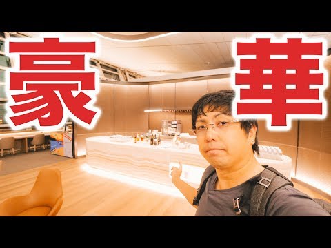 【1人旅】ソウルのラウンジが豪華アップグレード！GH5で暗所チャレンジ出張！ケンジさんVLOG_139 #GH5 #韓国 #アメリカ