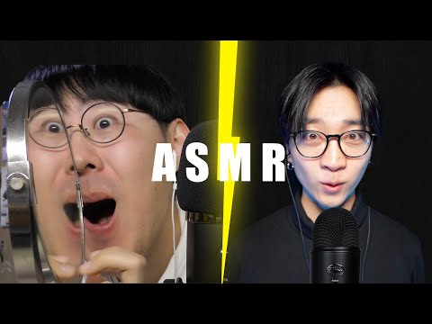 HIRO ASMR vs Shinchan_ASMR