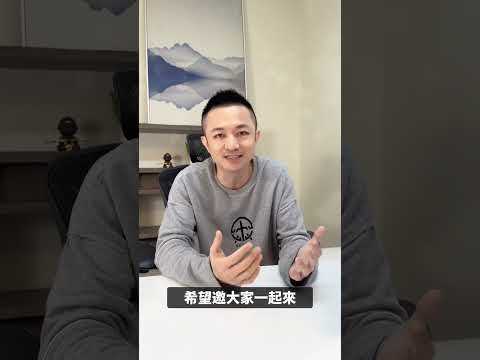 慢飛天使助飛計畫｜淨淨邀您與愛同行