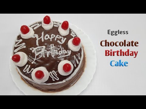 Easy Birthday Cake Recipe || Eggless Chocolate Cake in pressure cooker