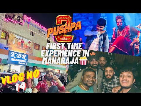 Pushpa 2 - First Time Experience In Maharaja Hall, Bhubaneswar | Dhenkanal Times Vlog - 14 |