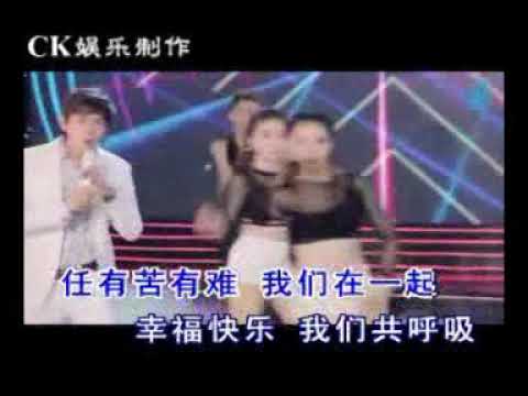 U乐团-够兄弟-DJ