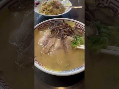 純豚骨ラーメンが旨い😋 #ラーメン #ぎょうざ #ランチ #ラーメン食べたい #japanesefood