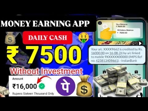 Capta typing job__Money making apps malayalam_ഓൺലൈനിനായി ക്യാഷ് ഉണ്ടാക്കാൻ ഇതൊരു അടിപൊളി വഴി 💸