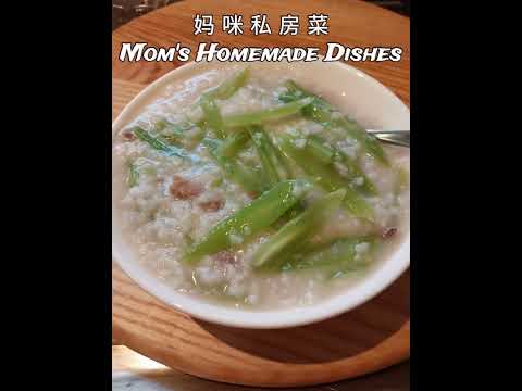 妈咪私房菜Mom's Homemade Dishes #deliciousfood #homemadefood #chinesefood #food #私房菜 #美味佳肴 #美食 #美食分享