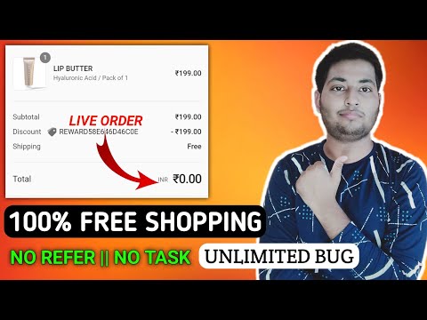 🔥 New Unlimited Free Shopping Bug | earth rhythm free shopping loot | new free shopping app today