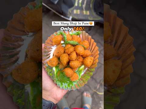 Best moong bhaji in kothrud pune #bhaji #food #foodie #foodlover #foodblogger #youtube #shorts