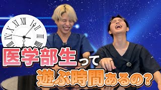 全国の天才達が勉強漬けの毎日？！医大生の6年間がハードモードすぎた