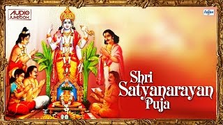 Shri Satyanarayan Pooja (Katha) Vidhi Full In Marathi | Marathi Bhakti Geet मराठी गाणी