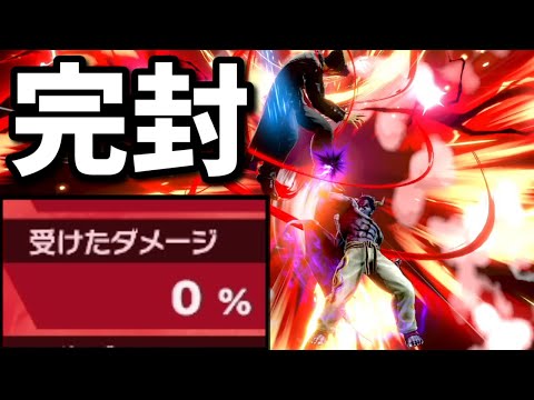 友達と縁を切りたい人、この動画のコンボを練習すればバッチリです！！【スマブラSP】