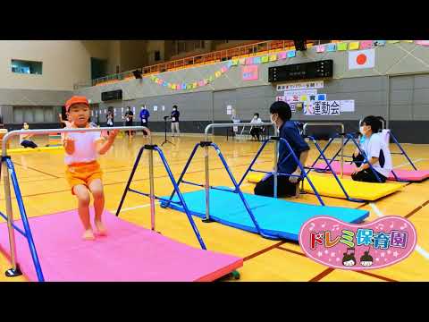 5歳児の連続逆上がり!?【運動会】【鉄棒】