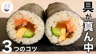 [Japanese maki sushi] Basic recipe (Japanese food)