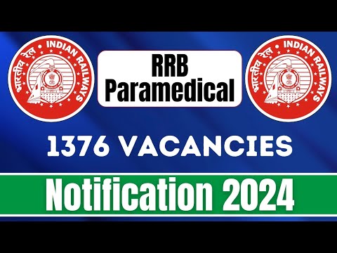 railway paramedical recruitment 2024||rrb paramedical notification 2024||rrb paramedical exam date