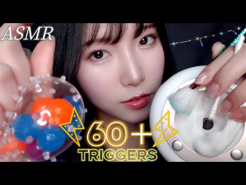 For boredom ASMR ⚠️ 64 Triggers in 10 minutes