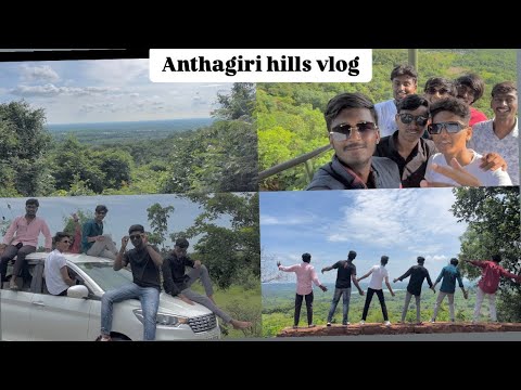 Ananthagiri hills trekking |ananthagiri hills trip with friends | traveling in vikarabad district