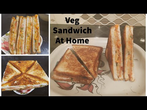 Veg Sandwich 👉 వెజ్ శాండ్విచ్ ఇంట్లో ఇలా ఈజీగా చేసుకోండి| How To Make Veg Sandwich At Home 2020