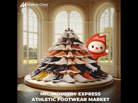 Industry Express丨Athletic Footwear