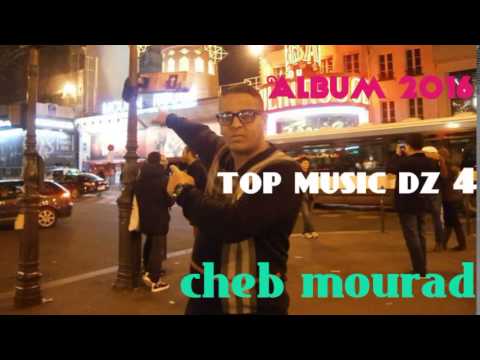 Cheb Mourad 2016 - Omri Naachak Fiha Succée