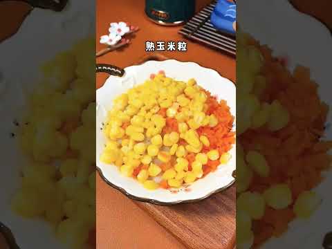 美味鲜香的“鲜虾饼”，不仅是小宝宝们的辅食，大人老人都爱吃#美食分享 #美食教程 #私房美食 #鲜虾饼