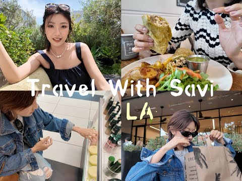 旅行连更 VLOG丨EP0 到洛杉矶第1天寻找5年前的回忆丨Savislook