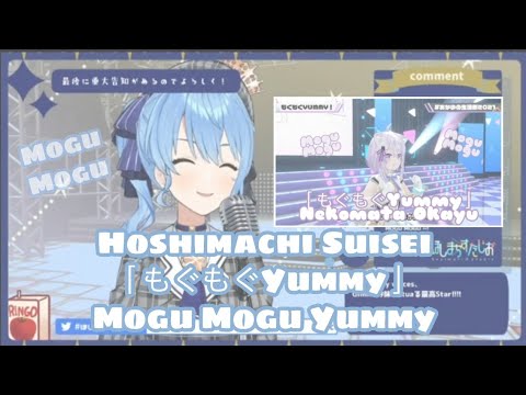 Hoshimachi Suisei「もぐもぐYummy」Mogu Mogu Yummy | Cover