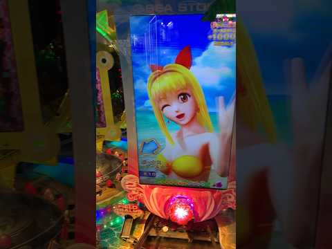 シーサジャックポットボーナスゲーム！#海物語 #海物語沖縄ウキウキバケーション