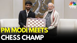 PM Narendra Modi Meets World Chess Champion D Gukesh