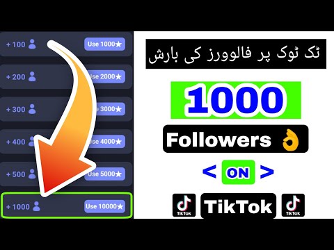 Get Free 1000+ Followers and Likes On Tiktok 2022. TikTok kay Followers kaisa badhaya.