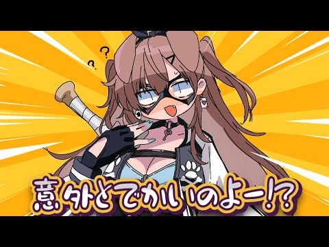 【手描き】地球を包み込むワールドカップなころさん【戌神ころね/天音かなた/ホロライブ/切り抜き】【切り抜き漫画】