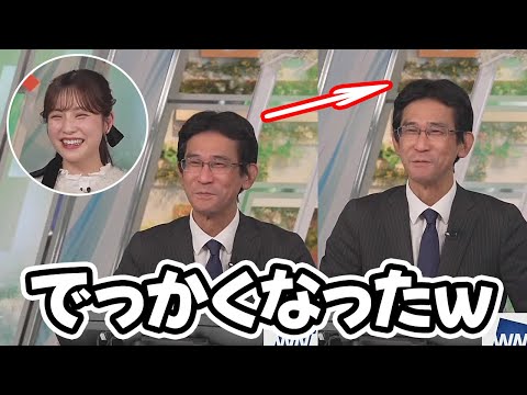 【松雪彩花・山口剛央】初めてシャイマスを食べて疲労回復どころか一回り大きくなっちゃう予報士さん