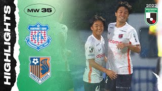 Ventforet Kofu 0-3 Omiya Ardija | MW35 | 2022 MEIJI YASUDA J2 LEAGUE