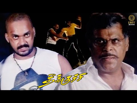 Jaivarma Mass Action Fight Scene - Theekuchi Movie Scene | Mythriya, Ashish Vidyarthi | DMY