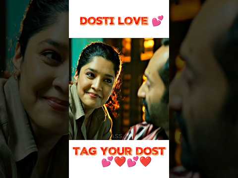 Teri❤️Meri Dosti Status// pettry love you re 💕// dost Love sir #shorts #viral #ytshorts