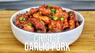 How to Make Garlic Ginger Pork, Your Favorite Chinese Takeout Dish