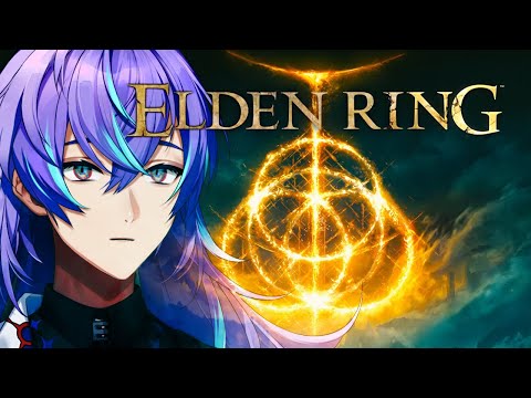 【ELDEN RING】王の名はショウ【星導ショウ/にじさんじ】