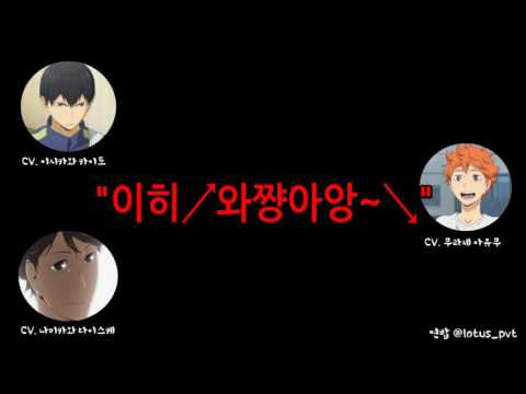 [라지큐] 카라스노 고교 방송부 13화 中 목소리가 나오지 않은 오이카와에게