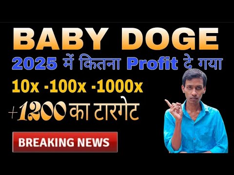 Baby Dogecoin News Today | Burning | BabyDoge Coin Price Pump 1000x | Binance Listing