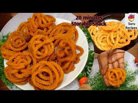 instant murukku|20 minutes murukku recipe|diwali snack|mullu murukku|rice chakli|deepavali snack