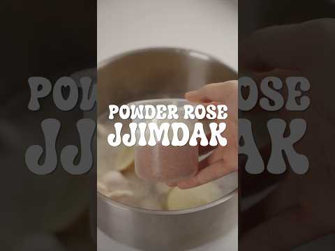 가루 로제 찜닭 | Powder Rose Jjimdak