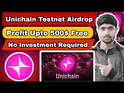 Unichain Testnet Airdrop | Unichain Airdrop 500$ Profit | Testnet Airdrop Today | Confirmed  Airdrop